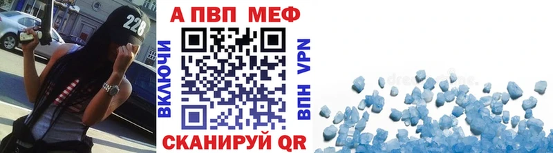 Купить наркотик аптеки Ядрин Канабис  A PVP  Героин  Меф  ГАШ  АМФ 