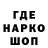 КЕТАМИН VHQ Amidekor