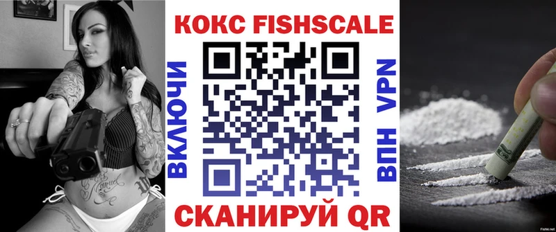 COCAIN Перу  наркотики  Ядрин 