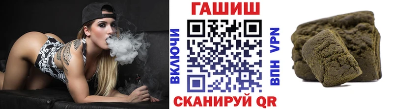 Гашиш AMNESIA HAZE Ядрин