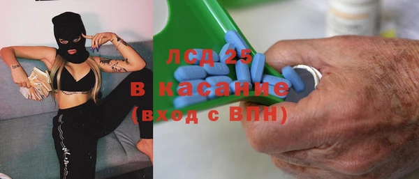 мефедрон мука Горнозаводск