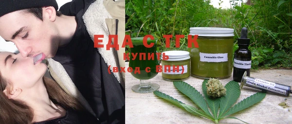 прущие крисы Горняк