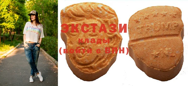 COCAINE Горно-Алтайск