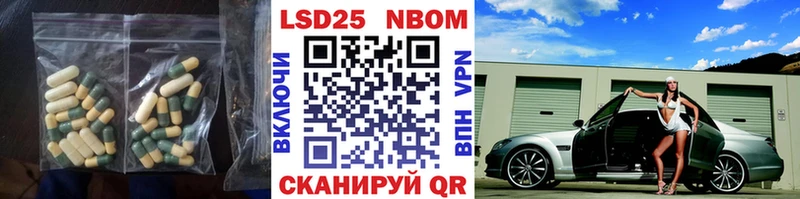 наркотики  Ядрин  ЛСД экстази кислота 