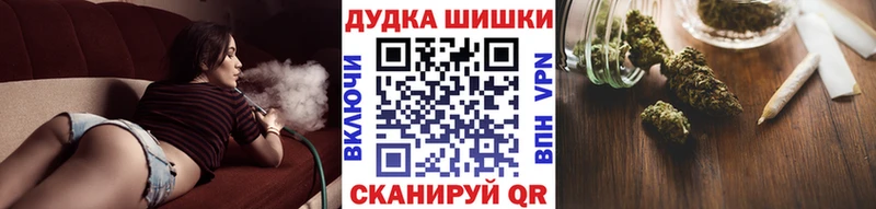 купить наркоту  Ядрин  маркетплейс Telegram  МАРИХУАНА гибрид 